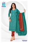 Poshak Vol 5 By Mcm Cotton Batik Surat Kurti With Bottom Dupatta Wholesale Market